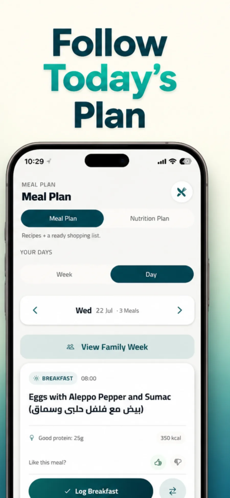 Follow today’s meal plan in Kerah with recipes and a ready shopping list